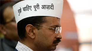 रूस वाले पुतिन से प्रेरणा लेकर केजरीवाल को झटपट 