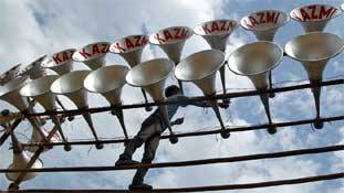 न बेबी के लिए बेस बढ़ेगा, न डीजे वाले बाबू का म्यूजिक होगा लाउड! 