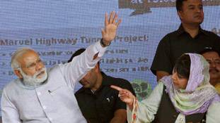 कब तक चलेगी बीजेपी-पीडीपी गठबंधन की सरकार?