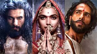 जब करणी सेना वालों ने देखी पद्मावत...