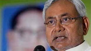 नीतीश कुमार के लुटिएंस बंगले के पीछे असली राज ये है