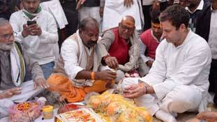 तोगड़िया के इर्द-गिर्द कांग्रेस के मंडराने के मायने...