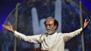 दक्षिण की राजनीति में रजनी की एंट्री ने भाजपा के मंसूबों पर पानी फेर दिया