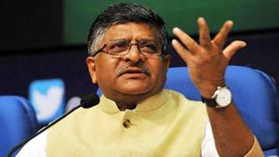 संविधान में क्या कर रहे हैं राम, कृष्ण और नटराज?