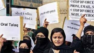 तीन तलाक का विरोध एक भ्रम है तीन तलाक का विरोध एक भ्रम है