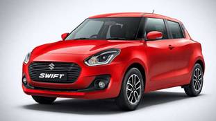 Swift vs Amaze vs i20 : सिर्फ स्विफ्ट पर दाव लगाना बड़ी गलती हो सकती है !
