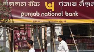 'जब भी कोई बैंक को ठगता है तो मुझे खुशी होती है क्योंकि...'