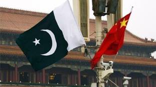 FACT CHECK: मेंडेरिन को बनाया गया पाकिस्तान की आधिकारिक भाषा? जानिए इसका सच