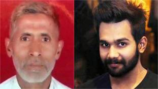 पहले उसकी जात पूछ लेना!