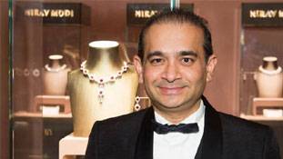 पीएनबी के एक ग्राहक की नीरव मोदी को चिट्ठी.. पीएनबी के एक ग्राहक की नीरव मोदी को चिट्ठी..