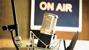 नमस्कार ! आप सुन रहे हैं आकाशवाणी...