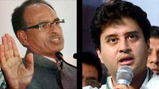 शिवराज सिंह चौहान के खिलाफ कांग्रेस उतारेगी राहुल गांधी की गुजरात टीम