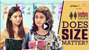 ब्रेस्ट के साइज को लेकर चिंता करना इतना भी जरूरी नहीं...