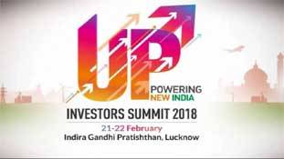 UPInvestorsSummit : हर बार की तरह यूपी के दिन तो अच्छे आए, लेकिन सिर्फ कागजों पर!