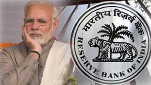 RBI के ये आंकड़े मोदी सरकार की नाक में दम करने के लिए काफी हैं