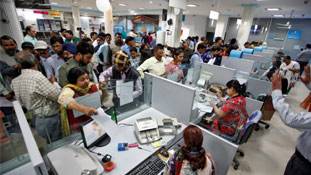 बैंकों में पड़े करोड़ों रुपयों का कोई नहीं है दावेदार, जानिए कैसे करते हैं ऐसे पैसों का क्लेम !