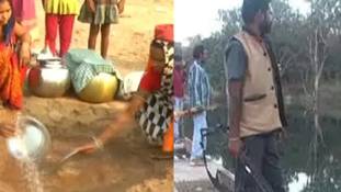 पानी के रंग अनेक : कहीं तीन-तीन शादियां करा रहा है तो कहीं है हथियारों के पहरे में