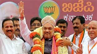 कर्नाटक चुनाव : गलती जुबान की नहीं है, कर्नाटक में दोष बीएस येदियुरप्पा के भाग्य का है कर्नाटक चुनाव : गलती जुबान की नहीं है, कर्नाटक में दोष बीएस येदियुरप्पा के भाग्य का है