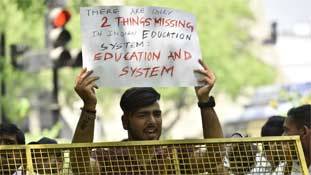 आखिर क्यों हमारी शिक्षा व्यवस्था परीक्षा केंद्रित हो गयी है