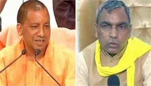 योगी आदित्यनाथ के दावों की पोल तो उनके मंत्री जी ही खोल दे रहे हैं! योगी आदित्यनाथ के दावों की पोल तो उनके मंत्री जी ही खोल दे रहे हैं!