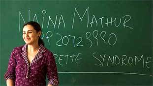 एंटरटेनमेंट के लिहाज से अच्छा पैकेज है रानी मुखर्जी की 'हिचकी'