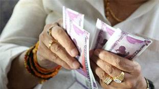 1 अप्रैल से बदल जाएंगे आपके पैसे से जुड़े ये नियम..