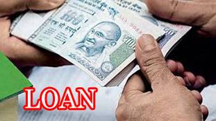 क्यों लोन पर देना पड़ता है ज्यादा इंट्रेस्ट, कैसे बैंक तय करते हैं रेट?