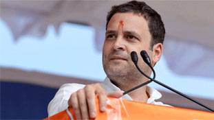 बुलन्दी और पस्ती की कशमकश के बीच कांग्रेस का अधिवेशन