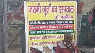 मार्केटिंग का आइडिया कहीं भी कमाल कर सकता है...