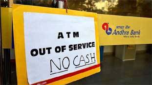'कैशलेस' एटीएम कहीं एक और नोटबंदी का इशारा तो नहीं