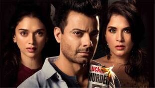 दास को देव बनाती है 'दासदेव' दास को देव बनाती है 'दासदेव'