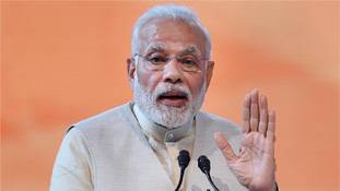 क्या प्रधानमंत्री के अपमान पर IPC की कोई विशेष धारा लगती है?