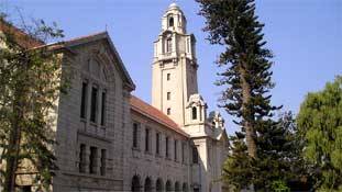 क्यों नहीं बचे यूपी-बिहार में चोटी के कालेज, जो IIT या मिरांडा हाउस को चुनौती दे सकें!