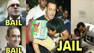 सलमान को सज़ा मिलने के बाद कुछ ऐसा है उनके फैन Pages का हाल..