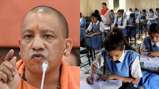 UP Board Result 2018: रिजल्ट से खुश योगी जान लें कि इस बार 60% बच्चे फेल हो गए हैं!