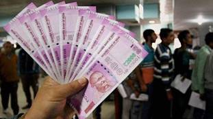 'नकद नारायण' पर एक नया संकट आने वाला है