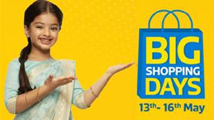 Flipkart Big Shopping Days Sale में 23000 का फोन 1000 रुपए में !