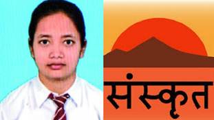 संस्कृत को सिर्फ हिंदुओं का विषय मानने वालों को अनम अली का ये जवाब है