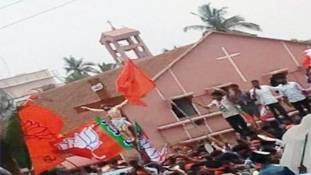 मैंगलोर की चर्च पर भाजपा का झंडा फहराए जाने का सच जान लीजिए...