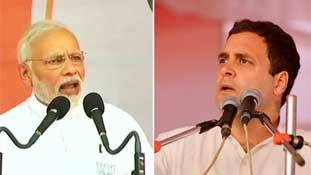 कांग्रेस के खिलाफ जा रहीं ये 4 बातें कर्नाटक में बढ़त तो बीजेपी को ही दिलाएंगी