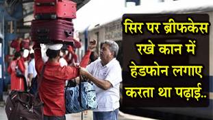 फ्री Wi-fi का इससे अच्छा उपयोग कहीं नहीं देखा होगा आपने