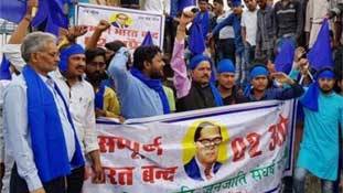 हाथ से निकल रहे दलित वोट बैंक को बचाने में जुटी मोदी सरकार