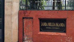 जामिया में पढ़ते समय हिंदू-मुस्लिम विवाद पर मैंने जो देखा