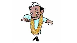 राजनीति के गणित में 'लोच' है !