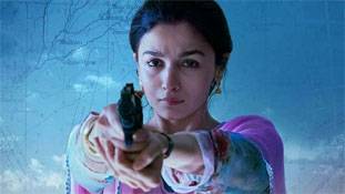 5 कारण, क्यों 'राज़ी' एक ज़रूरी फिल्म है 5 कारण, क्यों 'राज़ी' एक ज़रूरी फिल्म है