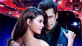 रेस 3 के रेस 3 के