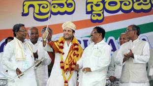 राहुल ने तो खुद को पीएम की दौड़ में खड़ा कर लिया लेकिन... राहुल ने तो खुद को पीएम की दौड़ में खड़ा कर लिया लेकिन...