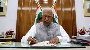 कर्नाटक राज्यपाल के एक फैसले ने कैसे थर्ड फ्रंट को जिन्दा कर दिया