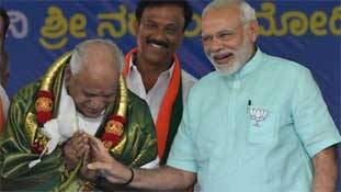 कर्नाटक चुनाव ने बता दिया 'भ्रष्टाचार' कोई मुद्दा नहीं, मोदी मैजिक बरकरार है