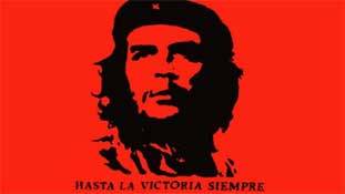 चे ग्वेरा :  एक स्टाइलिश कॉमरेड जिसे हमने टी-शर्ट्स पर देखा